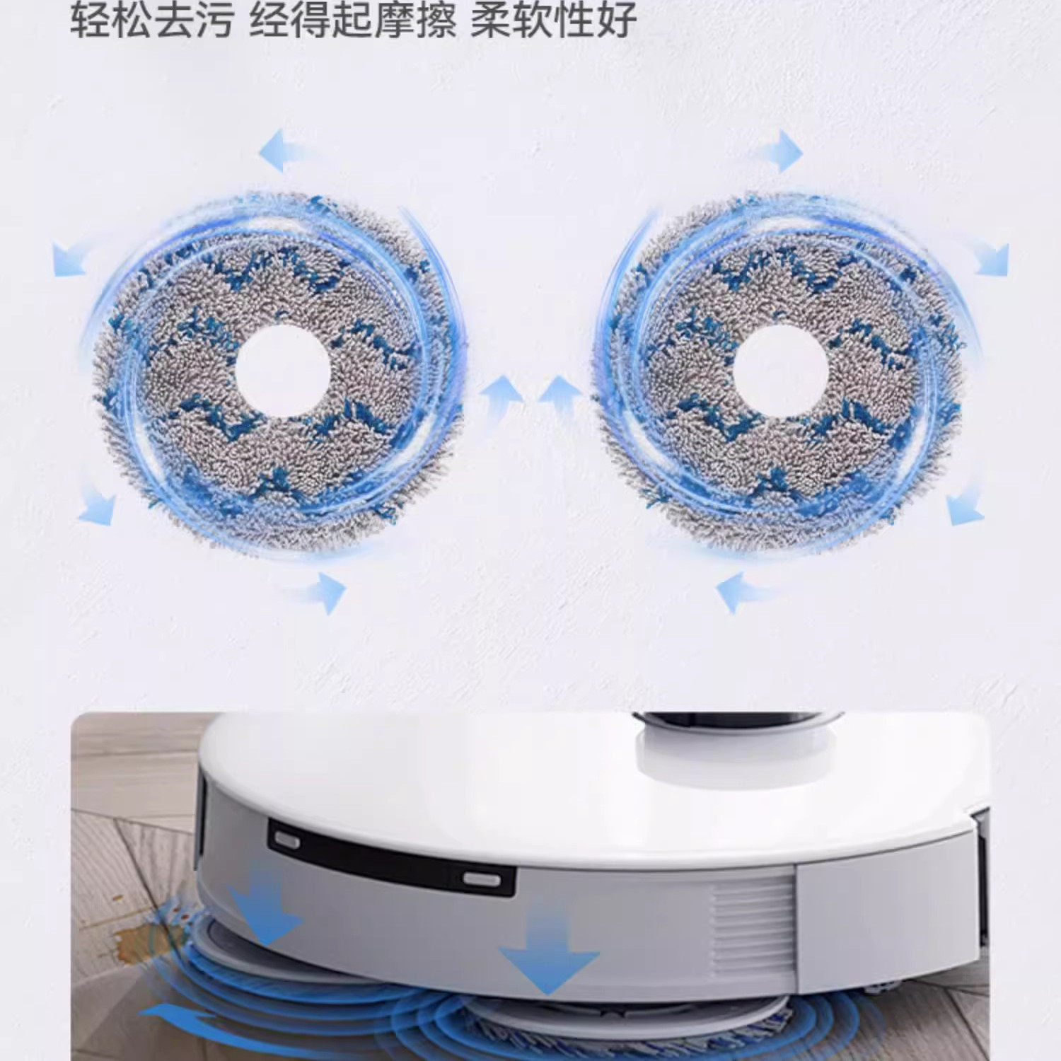 适配科沃斯扫地机器人配件X1清洁液边刷滚刷拖抹布滤网芯集尘袋,淘宝优惠券,粉丝福利购,淘宝优惠卷