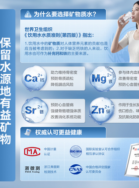 苏泊尔超滤净水器1000G流速