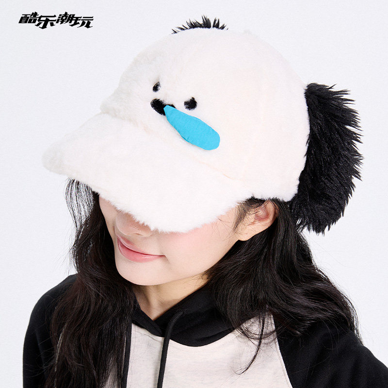 酷乐潮玩萌趣小狗棒球帽无语瞌睡小狗围巾动耳帽毛线帽毛绒盆帽冬,淘宝优惠券,粉丝福利购,淘宝优惠卷