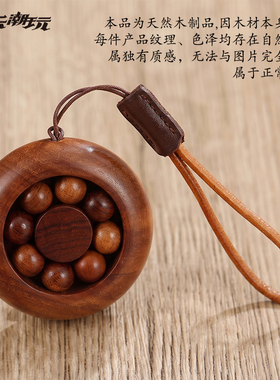 酷乐潮玩时来运转解压转盘挂件钥匙扣转好运可爱女生玩具情侣包挂