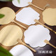 Thickened rice paper round fan traditional Chinese painting calligraphy lacquer fan