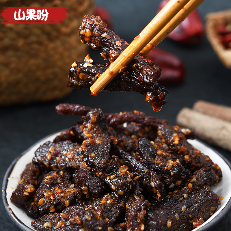  山果盼牛肉类