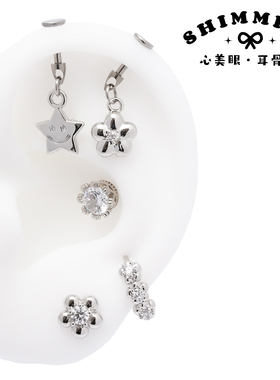 十字架水钻耳钉女质感饰品