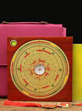 铜之心罗盘高级专业初学者指南针