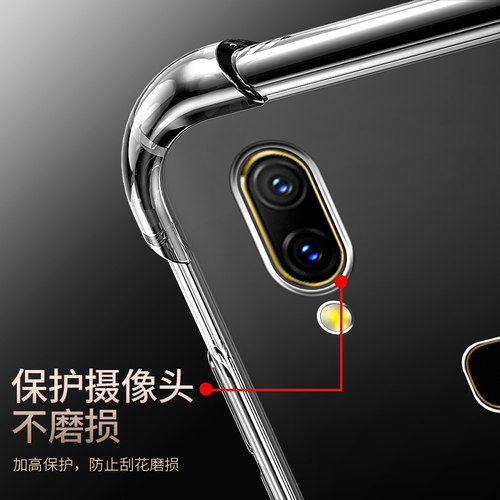 适用于VIVOZ3i手机壳Z3i保护套z1i气囊防摔VIVO超薄z1青春版全包z3i硅胶z3x软套z3透明男女款 - 图2