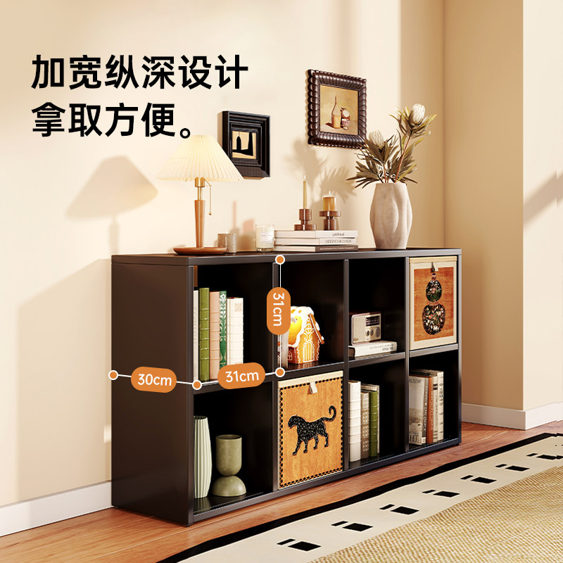 佰卓卡莱克组合格子柜钢制书架落地置物架一体靠墙儿童书柜收纳框,淘宝优惠券,粉丝福利购,淘宝优惠卷