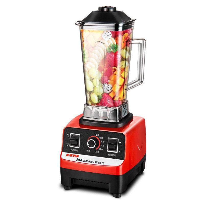 英凯仕破壁机商用大容量早餐店豆浆机奶茶店冰沙机家用榨汁料理机,淘宝优惠券,粉丝福利购,淘宝优惠卷