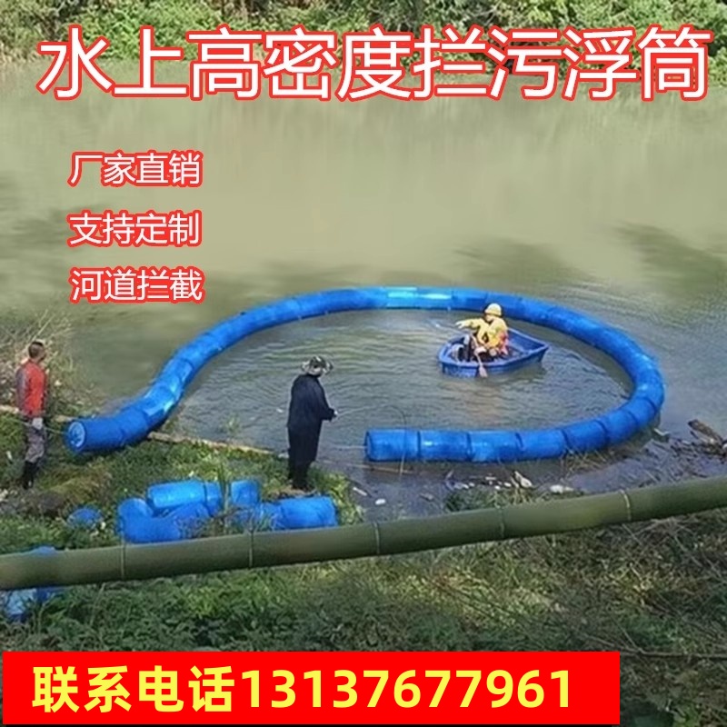 实心泡沫浮筒高密度浮桶网箱养殖水上钓场垂钓平台漂浮球浮体浮船-图3