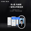 Magic Point G2c DingTalk Attendance Access Control Machine Face Recognition