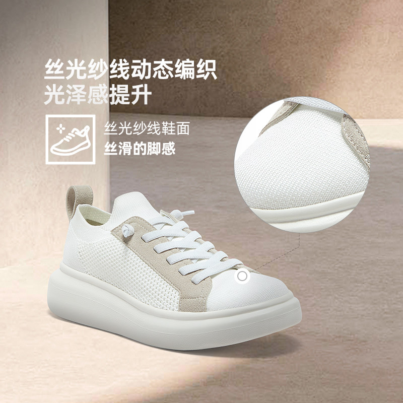 多走路沙丘 2丨运动鞋女新款欧若风透气网布时尚防滑软底休闲鞋