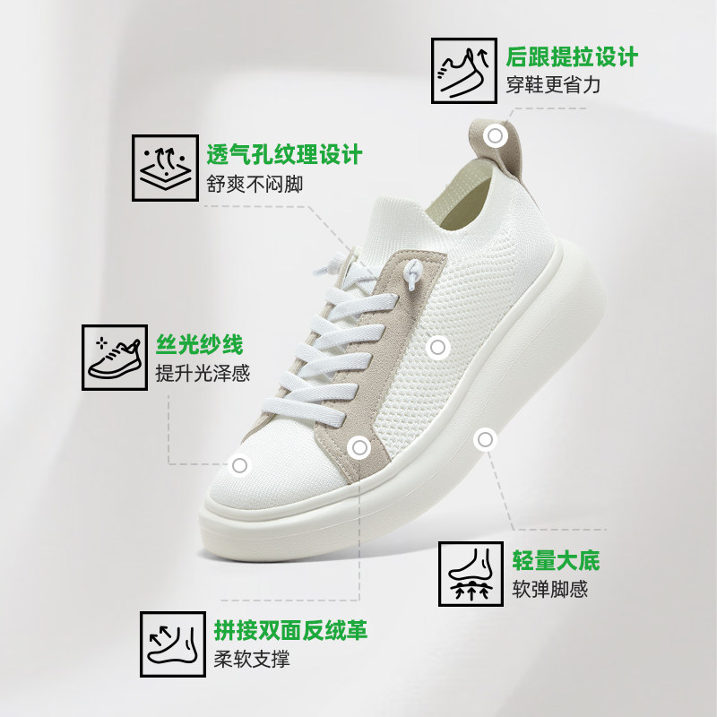多走路沙丘 2丨运动鞋女新款欧若风透气网布时尚防滑软底休闲鞋