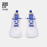 Duozallu больше ходьбы официально 2021 зимние новые мужчины и женские пары плюс бархатный отдых спортивные туфли для папочки