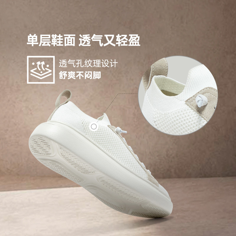 多走路沙丘 2丨运动鞋女新款欧若风透气网布时尚防滑软底休闲鞋