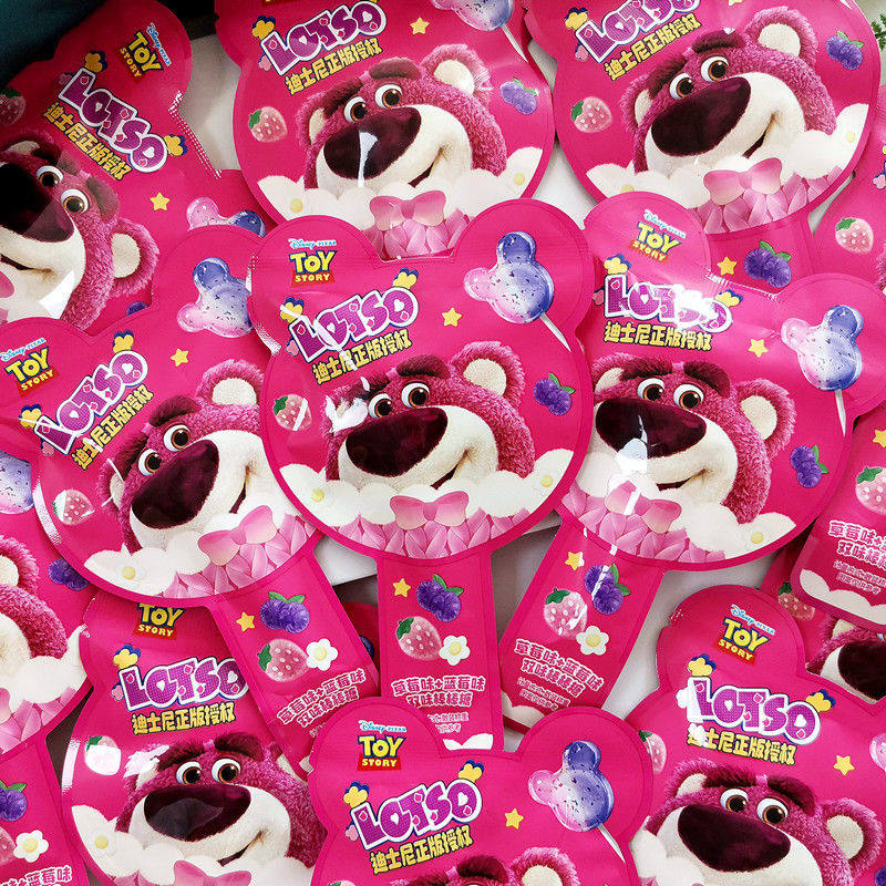 迪士尼草莓熊双味棒棒糖异型袋散装喜糖生日宴伴手礼糖果零食回礼,淘宝优惠券,粉丝福利购,淘宝优惠卷