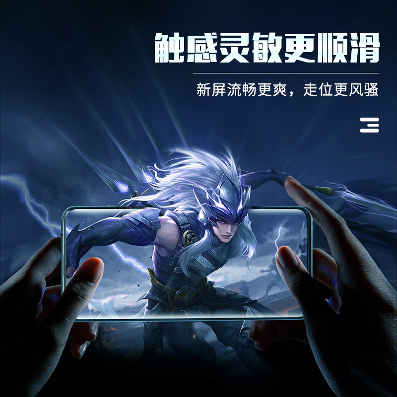 适用 华为荣耀50se屏幕总成原装 JLH-AN00手机萤幕内外屏带框 - 图0