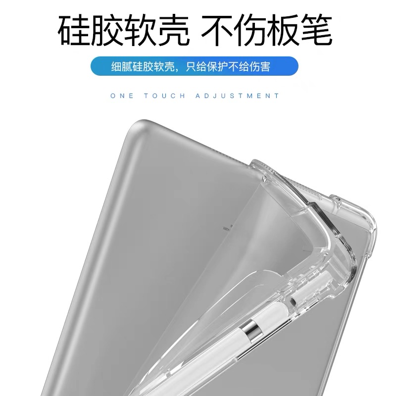 适用小米平板5保护套11英寸带笔槽21051182C半透明三折mipad5气囊硅胶xiaomipad5防弯摔pad5轻薄液态皮套简约 - 图3