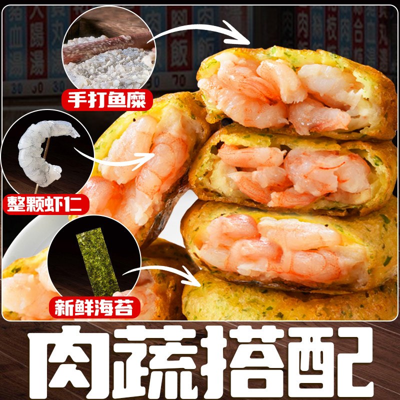 图 4