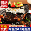  七街八巷喵小乐臭豆腐