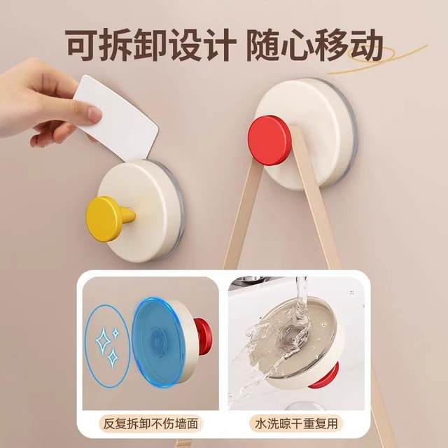 Dopamine suction cup hook porch suction cup hook