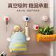 Dopamine suction cup hook porch suction cup hook