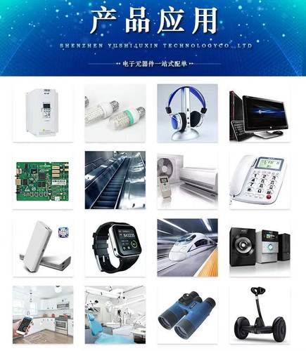MS1681 SOT-23-6单通道6阶高清视频滤波驱动放大器芯片 - 图1