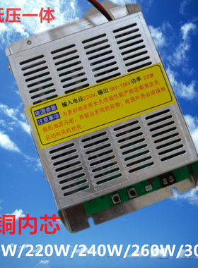 净化器配件电场电源控制器