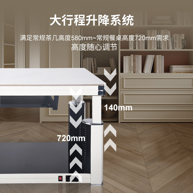 升降取暖电暖桌烤火桌子家用茶几 乐浦取暖桌