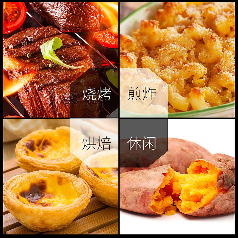 澳柯玛家用大容量智能空气炸锅 澳柯玛剑霞空气炸锅