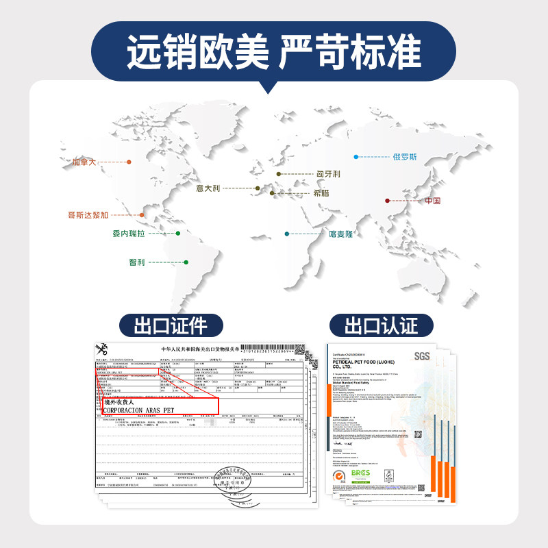 Pronature枫趣&粉钻联名三文鱼鸭肉舒缓泪痕主食狗罐头400g,淘宝优惠券,粉丝福利购,淘宝优惠卷