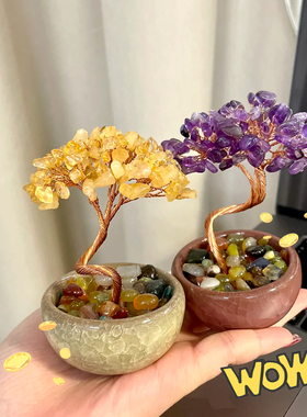 新款黄水晶发财树桌面摆件装饰