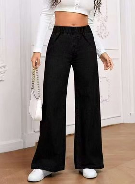 Women's blue fashionable loose jeans女装蓝色时尚宽松牛仔裤