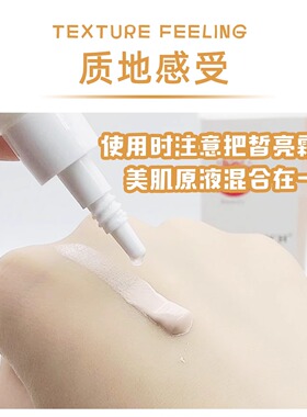 【美时美刻官方旗舰店】