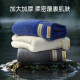 Jie Liya pure cotton antibacterial towels are enlarged and thickened for home use