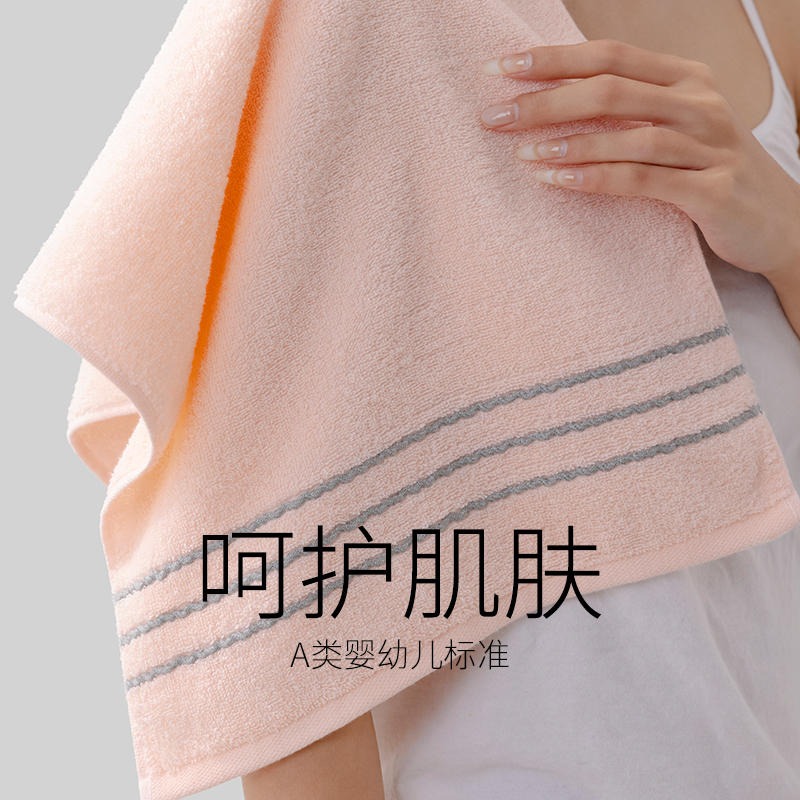 洁丽雅纯棉家用卡通柔软成人洗脸巾 洁丽雅毛巾/面巾