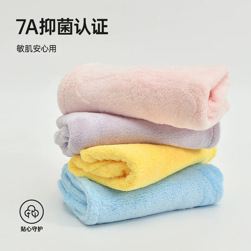 洁丽雅干发帽7A抑菌吸水柔软2026年新款女洗头免吹擦干发包头发巾 - 图1