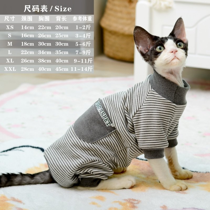 MOORSPET宠物猫四脚包肚衣德绒保暖居家连体服无毛猫德文猫咪衣服,淘宝优惠券,粉丝福利购,淘宝优惠卷