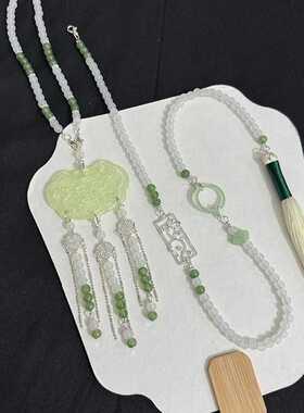 琉璃珠子新中式马面裙项链