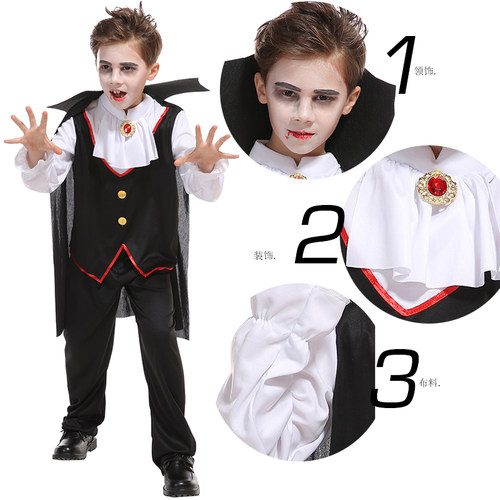 万圣节儿童服装cosplay吸血鬼套装表演服恐怖男cos吸血鬼演出服男 - 图0