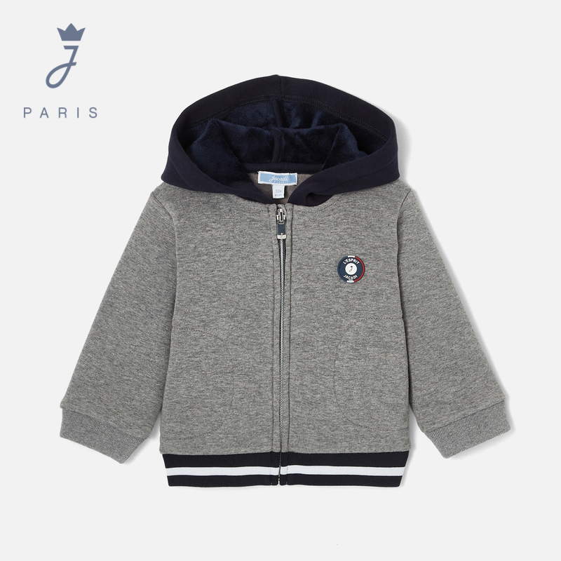 【新品】Jacadi亚卡迪男小童莫列顿双面妮连帽卫衣秋外套2032043