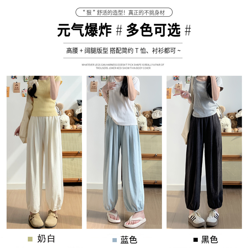 商品详情图片