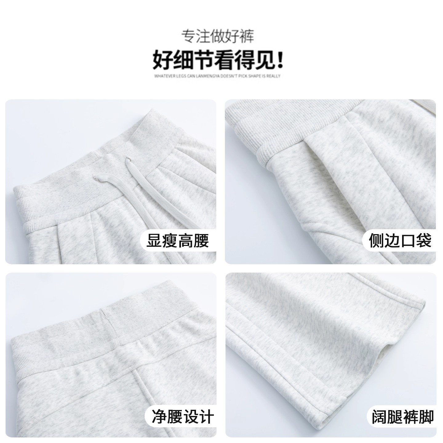 灰色lulu同款运动裤女秋季2025新款小个子秋冬加绒休闲百搭阔腿裤 - 图2