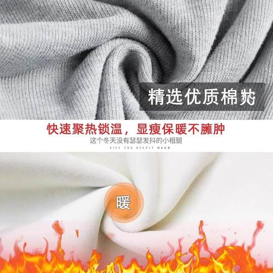 Drawstring gray sweatpants, loose, lazy and velvet