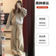 Khaki washed cotton wide leg pants for women in autumn and winter