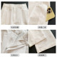 Floor-length, lazy and versatile white wide-leg pants for women