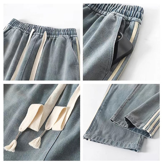 American jeans for women 2025 new spring, autumn and summer high-waisted loose straight casual sports three-bar retro wide-leg pants