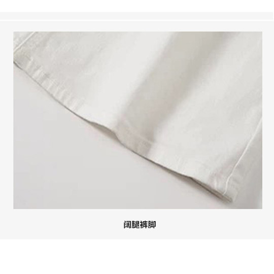 Black bootcut jeans for women spring and autumn 2025 new style