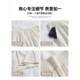 Ice Silk Milky Yamamoto Pants ແມ່ຍິງ Summer ກາງເກງຂາກວ້າງບາງ