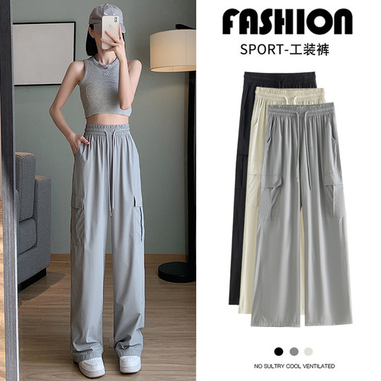 American style quick drying overalls women's summer thin