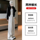 American style sports pants for women spring and autumn striped straight sweatpants