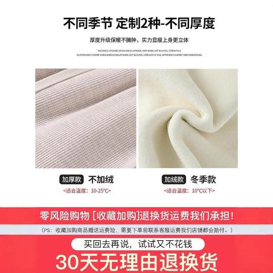 White sweatpants for women in autumn and winter 2025 new style